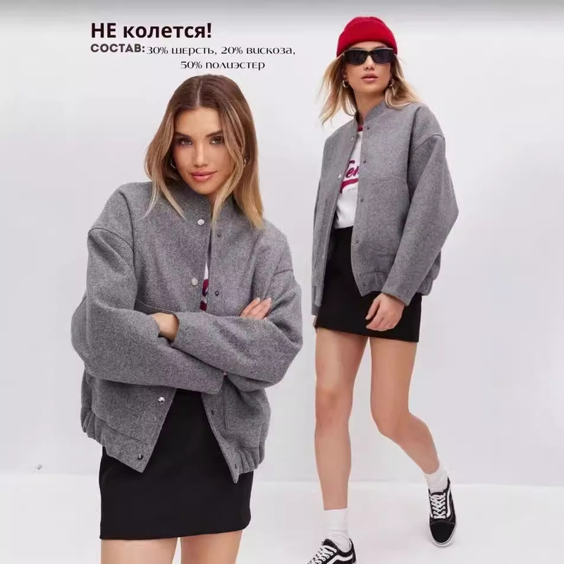 Cross-Border Hit 2026 Amazon Spring and Autumn New Women's Fashion Simple Versatile Pocket Loose Bomber Jacket Coat