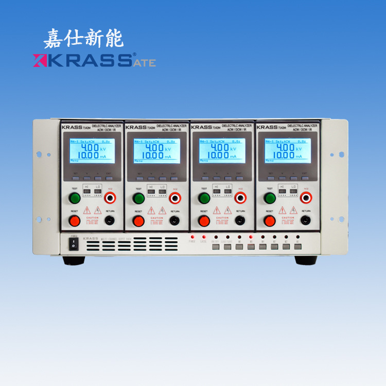 现货嘉仕7142阻值测试仪 四通道同时进行电压检测仪地阻测试仪