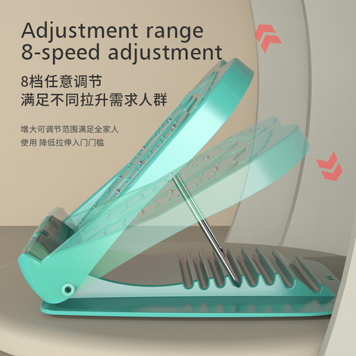 Stretching board calf stretching artifact adjustable folding foot pedal slimming leg yoga pedal stretching board inclined pedal manufacturer