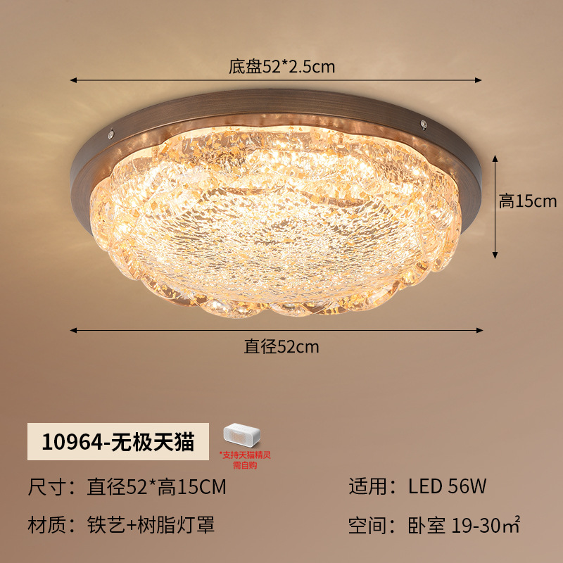 Luz de techo de dormitorio de lujo italiano 2026 nuevo diseño de resina de alto nivel de arte flor lámpara de dormitorio principal 413L
