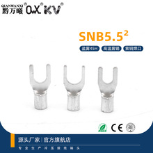 SNB5.5~aY~Ӿ^UT6ƽǲ䉺