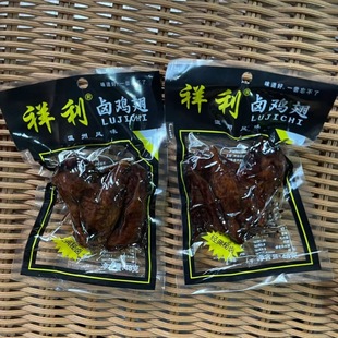�����خa�����u���u���u���uζ�l���u���u��������b���e��ʳС��