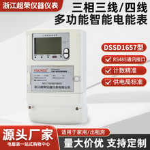 �����������ľ��๦��DSSD��DTSD��������h��0.5������ʽ��ܱ�