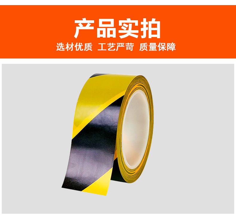 地板胶详情页2_09