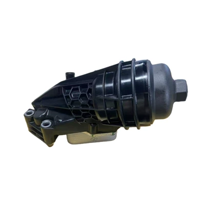 Oil Cooler Plastic – car radiator