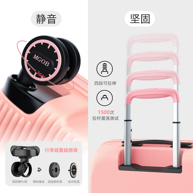 Vali PP siêu nhẹ 20 inch chống cháy nổ, bánh xe đa hướng im lặng, khóa mật khẩu — 20inch Vali PP trắng chống mòn