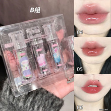 莉选Cappuvini 艺术感三支装套装 镜面水光唇釉学生国货彩妆唇彩