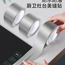 ���p�N�N����ˮ������̨ˮ��ˮ�۷���߅���p϶�ܷ�߅�p϶��ˮ�N�l