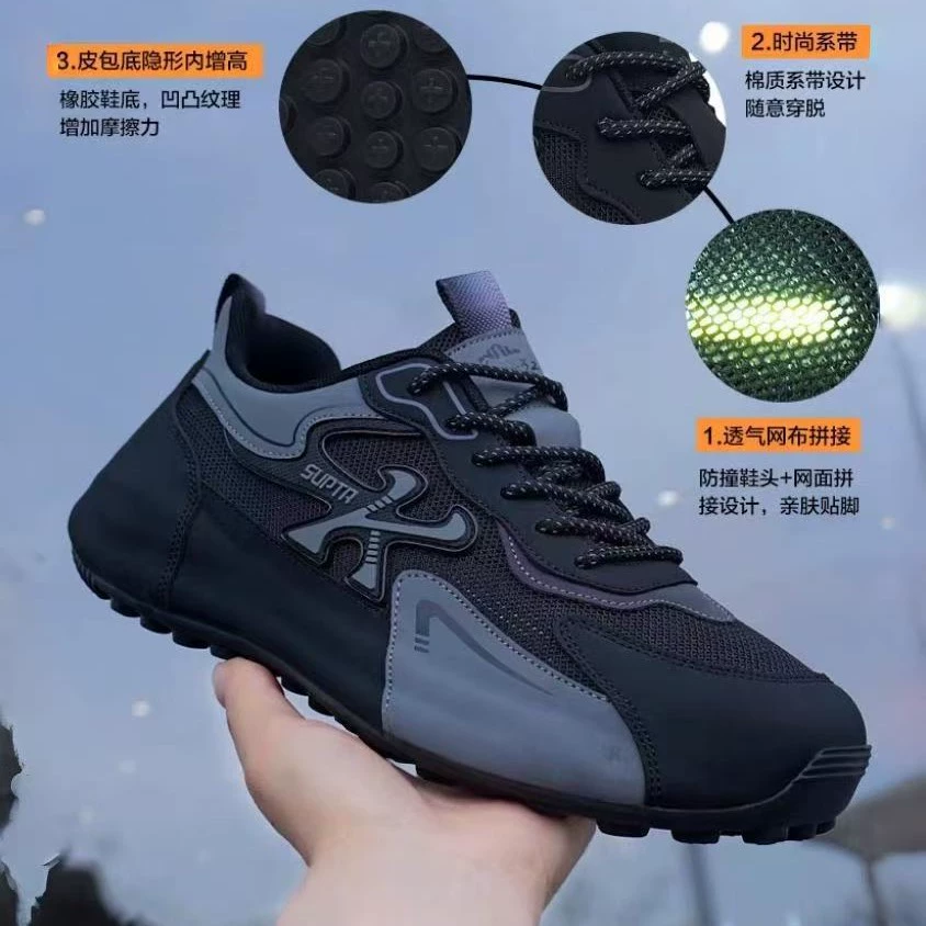 Новая мужская обувь в китайском стиле, новая повседневная спортивная обувь для походов, выбор влиятельных лиц Douyin Kuaishou, повседневная обувь, цельная прямая доставка