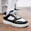 White shoes suitable for men and women, non-slip light panel, sneakers, trend casual footwear, plus size, suitable for teen