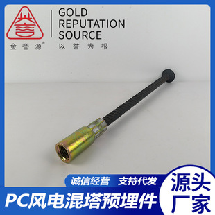 �L늻����ݼy䓵��b��Ͳ�L���A����\�Q�����L늵��b����