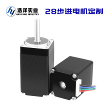 �S�ҟ��N����28ϵ�в��M늙C�������b�������Ԅӻ��O��늄��R�_