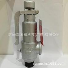 A28H-16/25/40/64  ȫ��ʽ���ɰ�ȫ�y �ֱ���ȫ�y �Ԅ�й���y
