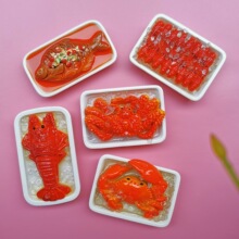 ʳ���֬�����N�����悴��lз�зС���rϵ�д����N�Ҿ��b�Ʒ