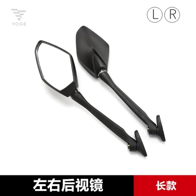 Motorcycle rearview mirror mirror for Loncin - long-style-left-rearview-mirror-right-rearview-mirror-original-genuine-product