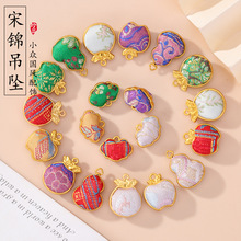 ����ʽ�p��̽����\����������� diy���耳׿ے��������Ʒ