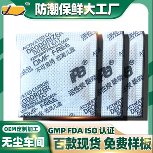 1�˱��ر�����̿�����Ų��A̼��2�����10�˳����������ζ���՚�