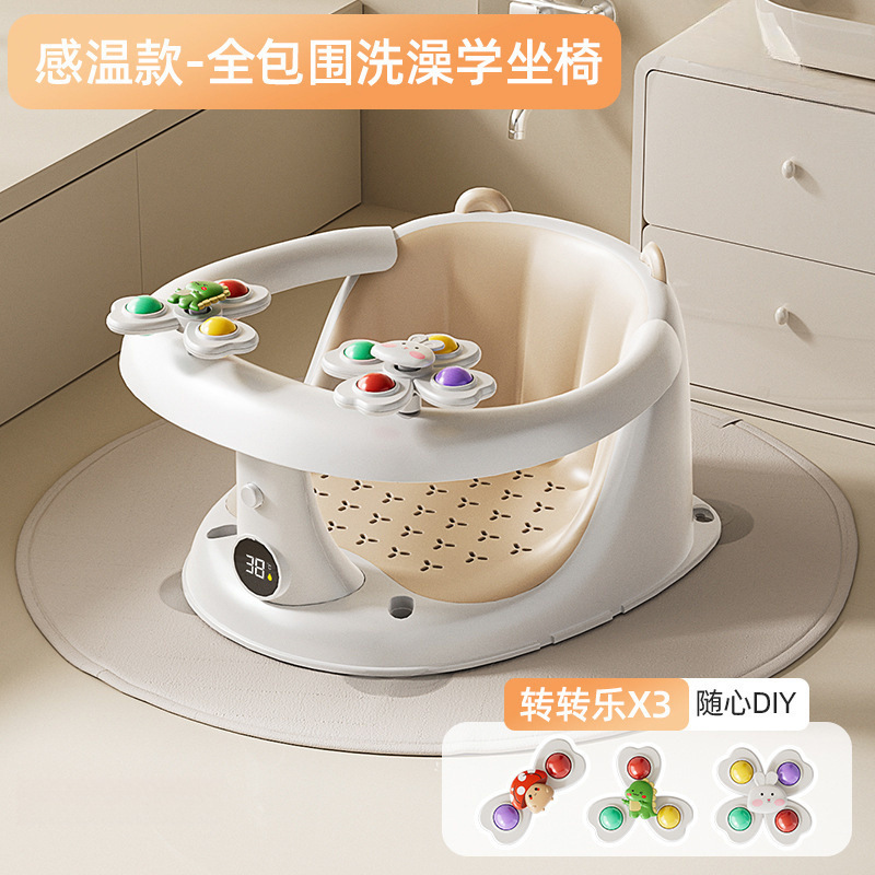 Asiento de comedor para niños taburetes multifuncionales taburetes de comedor para bebés silla respaldada contra caídas taburetes de comedor para bebés portátiles