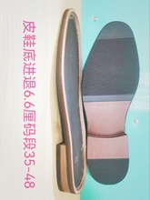 ���Q���N�p�|���z�l���¿�M�ϴ��Ʒ�|������ʽ�·f��ĥ���mЬ��