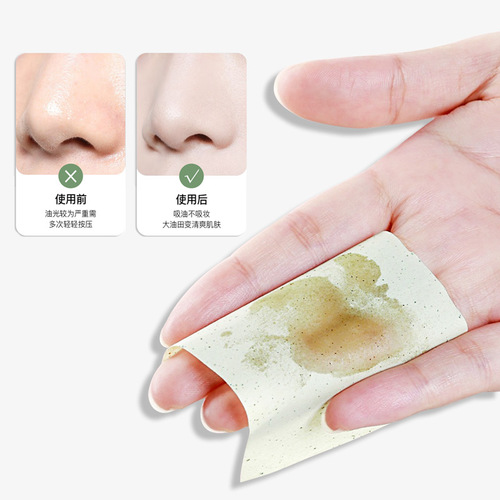 Facial Oil Absorbing Paper 100 Sheets, Summer Refreshing Oil-Controlling Facial Cleansing Flax Portable Oil Absorbing Face Paper for Export and Wholesale