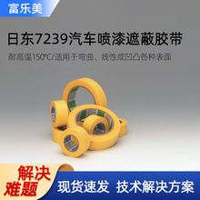 �ն�7239���������ڱν�����������͹�������Ҿ߿����ֽ�����ֻ�