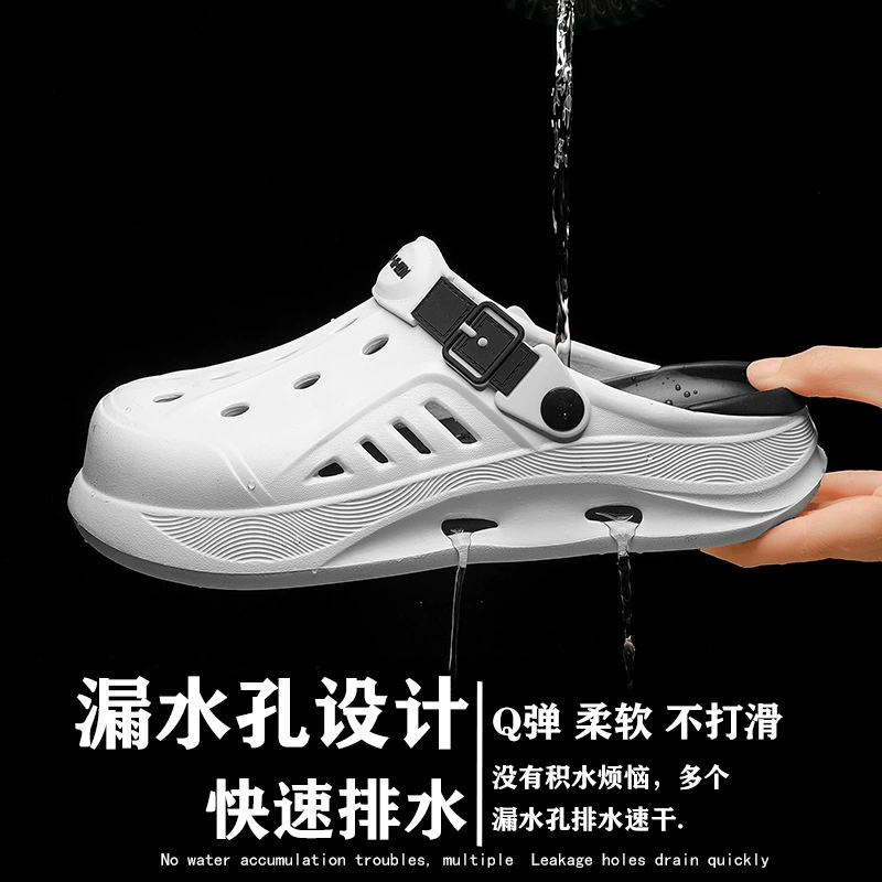 Тапочки носить на улице летом