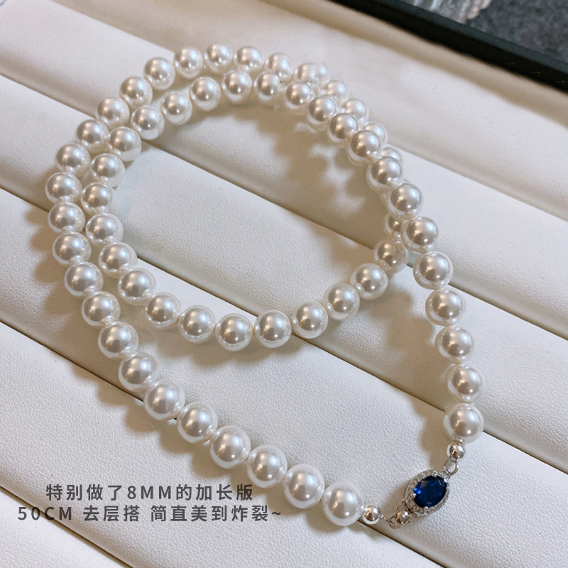 Extended high quality 8mm-50cm