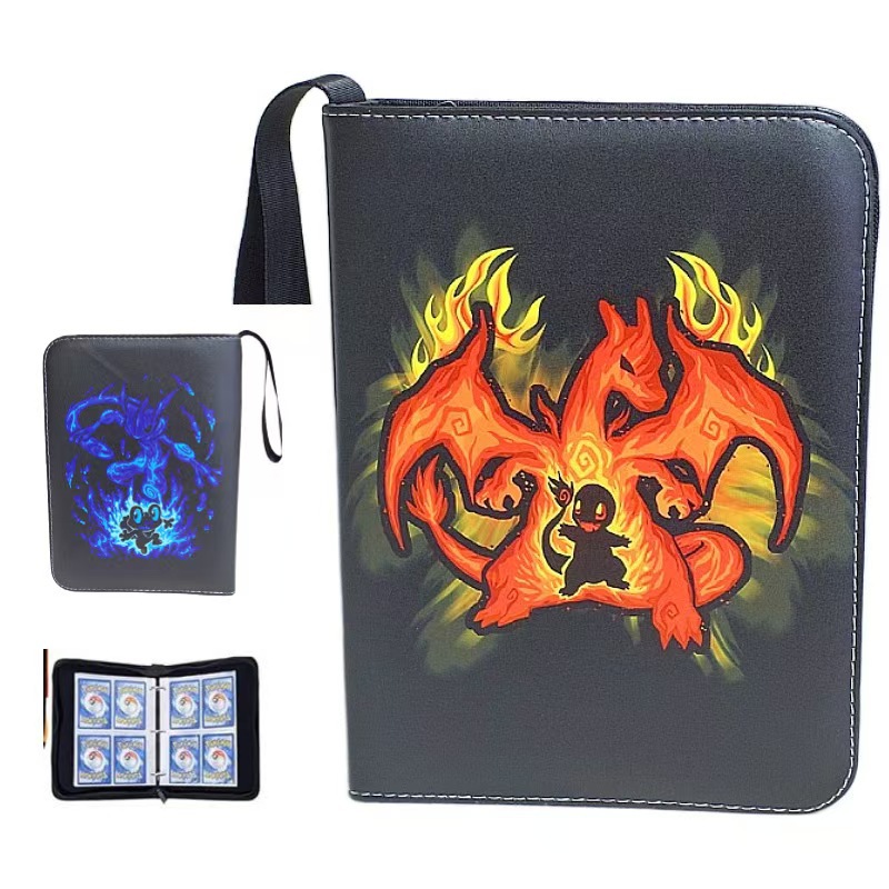 파이어 드래곤 045