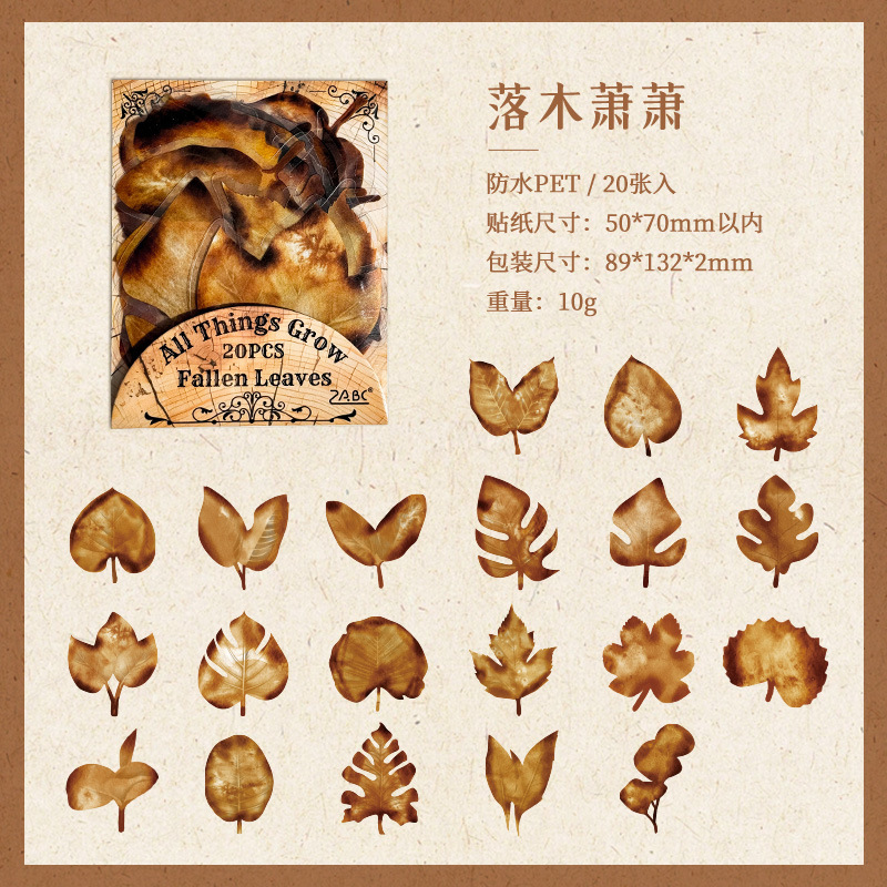 Todas las cosas crecen serie transparente impermeable pet pegatinas de tela de mano bolsas diy material de decoración de plantas pegatinas de papelería animal