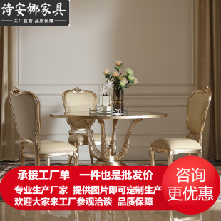 ��ʽ���A��ľ��̈A�����͏d�Wʽ���̨Ƥˇ���νM�ϼҾ���ƷE6