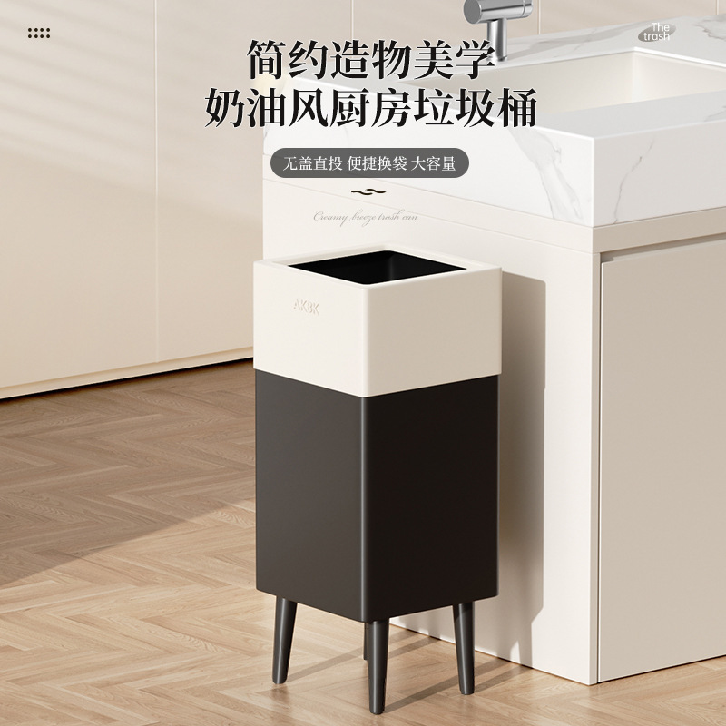 轻奢复古风垃圾桶家用客厅卧室厨房厕所卫生间大容量新中式高颜值|undefined