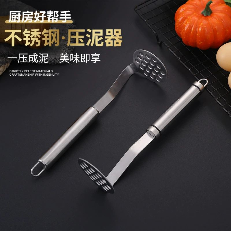 Нержавеющая сталь кухня для прессования картофельного пюре домашнего приготовления пюре артефакт ручной картофель тыква пюре пюре оптом