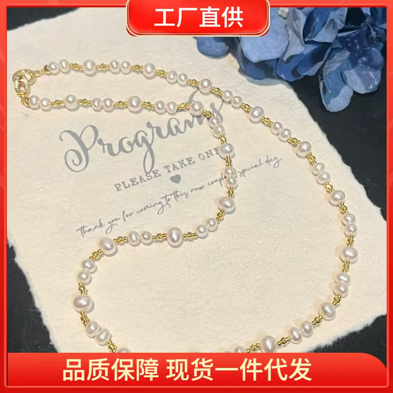 S925银长款珍珠毛衣链小众设计轻奢高级感叠戴复古项链气质颈链