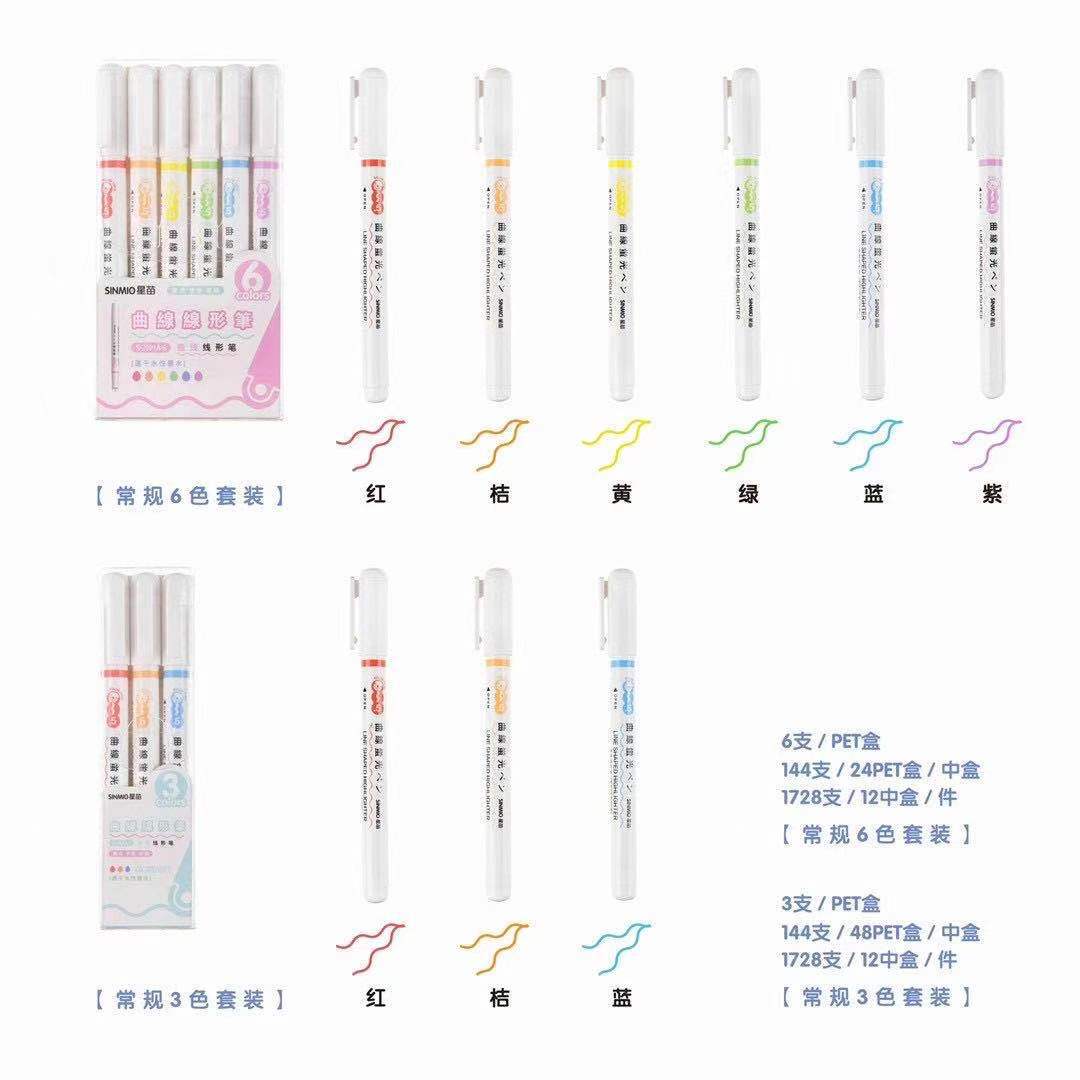 微信图片_20210222104411