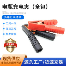 ȫ�����o�׊A����܇�ƿ��늊A�{�~�A ��܇��� �Դ�A���~�A��