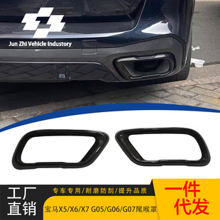 �m���19-25��RX5X6X7G05G06G07ճ�N���ɫ����ʿβ���ֲ��P�