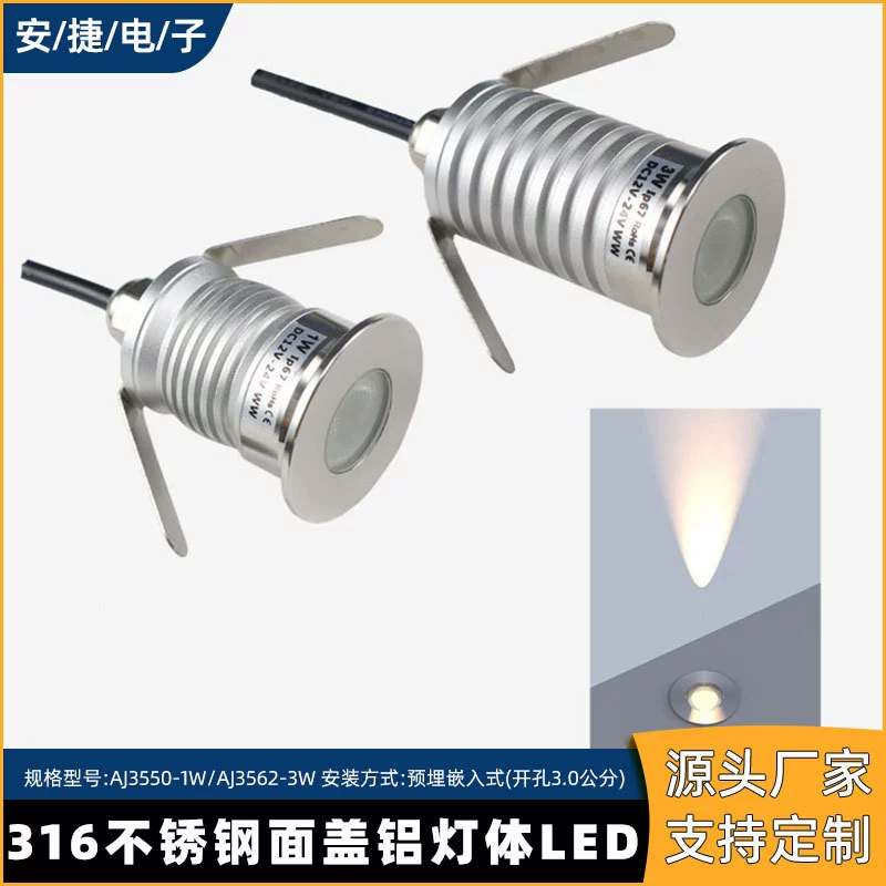 LED-лампа для беседки для кладбища из нержавеющей стали, вилла, маленькие садовые светильники, 1W