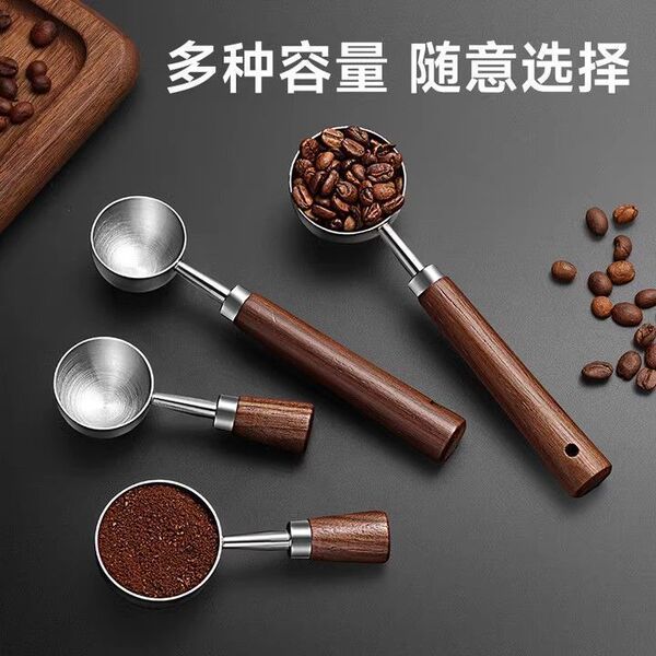 Coffee measuring spoon stainless steel
