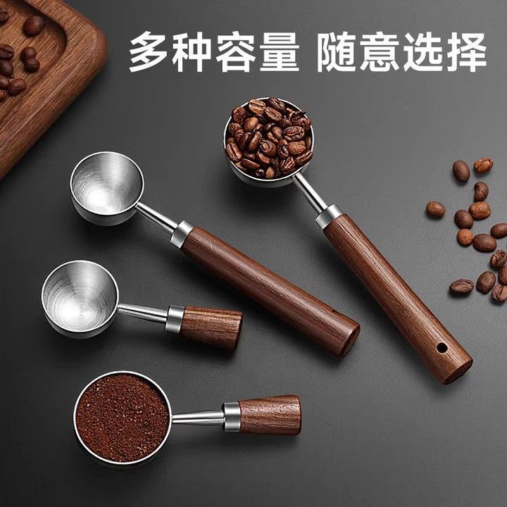 Coffee measuring spoon stainless steel