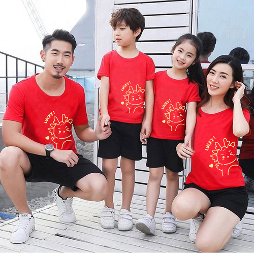 2024 Year of the Dragon LUCK T-shirts for boys and girls, short-sleeved New Year mother-daughter family outfits, zodiac year parent-child outfits