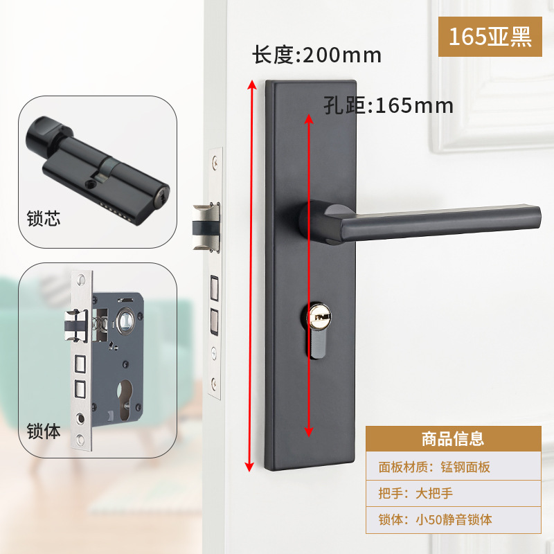 Cerradura de puerta interior para el hogar, puerta de madera para baño, cerradura de madera maciza, manija de puerta, cerradura de ingeniería de aleación de aluminio, cerradura de puerta del dormitorio