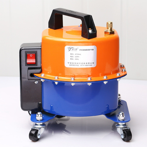 Car air conditioning vacuum pump refrigerator repair tools tire inflator refrigerant filling two-in-one adjustable motor