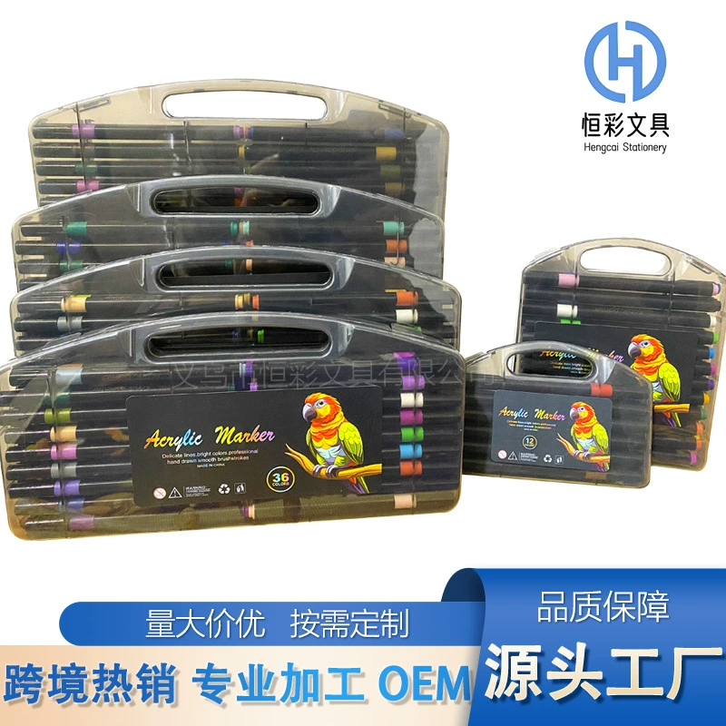 Черная коробка акриловая маркерная ручка может быть наложена, а не прозрачная бумага рисование кисти