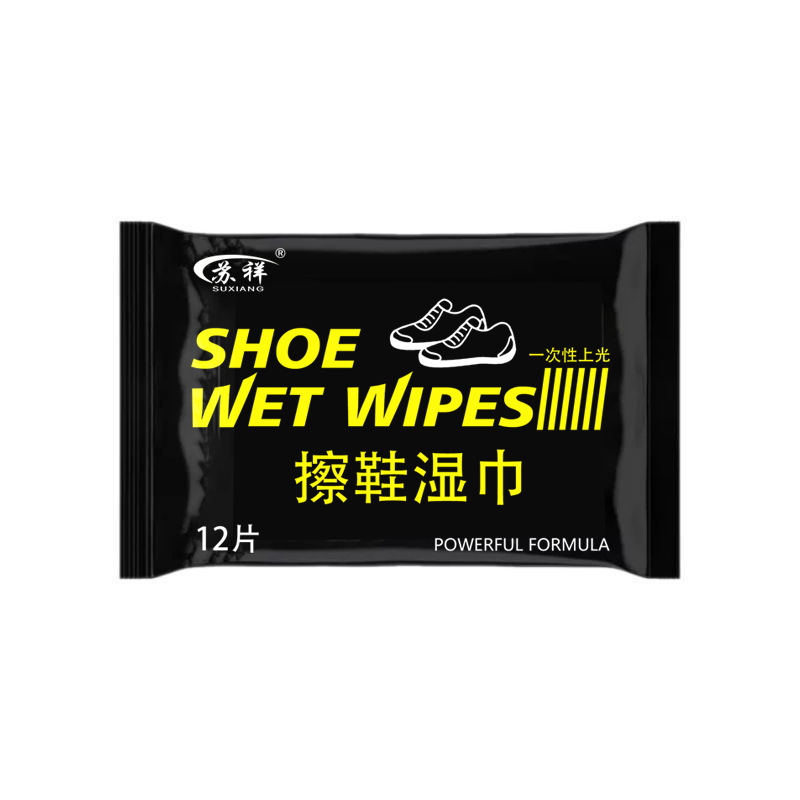 Khăn lau, khử nhiễm và làm sạch giày trắng không chứa nước dùng một lần Khăn lau đánh bóng giày trắng và giày thể thao