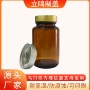 密封适配防漏内螺纹护肤乳