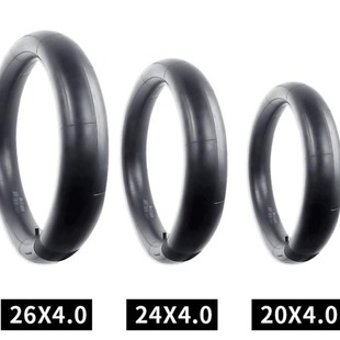 20/24/26 inch 4.0 3.0 wide tire snowmobile Beach car Mountain variable speed car thick tire wheel inner tube