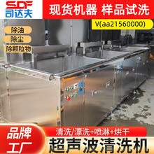 ��۶๤λ�Ԅ������½����I������ϴ�C �����ܺ����ϴ�O��