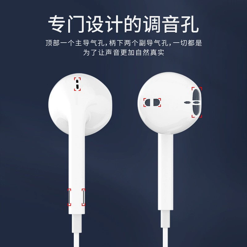 Apple, iPhone14, compatible headphones, 14promax