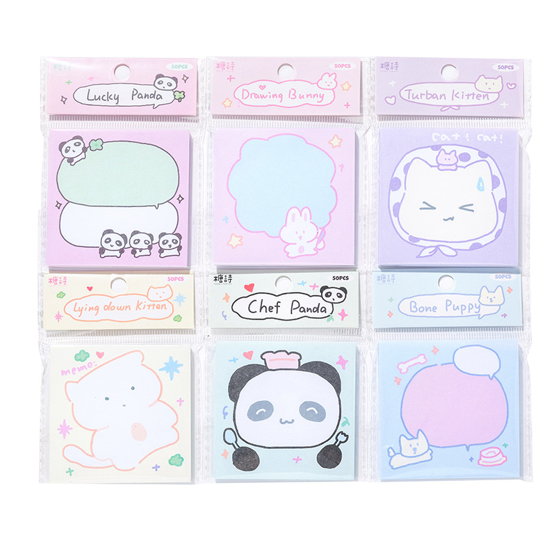 Sugar Poetry Super White Kraft Paper Bloc de notas Libro de registro de graffiti Cute Animal Message Paper Papel de material de decoración de cuenta manual