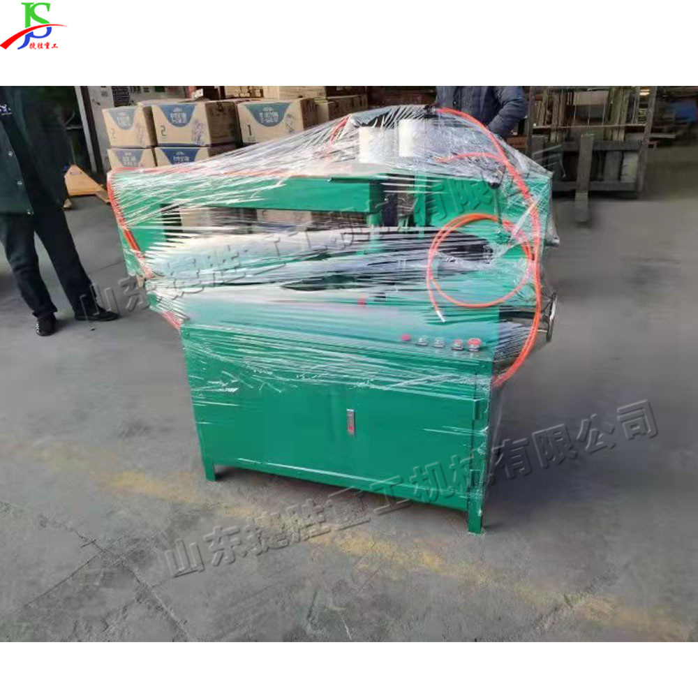 Máquina de corte de bordes de placa de tráfico máquina automática de corte de placa de aluminio máquina de corte de bordes de placa triangular eléctrica pequeña